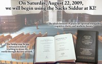 Siddur Poster