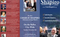 Brochure exterior